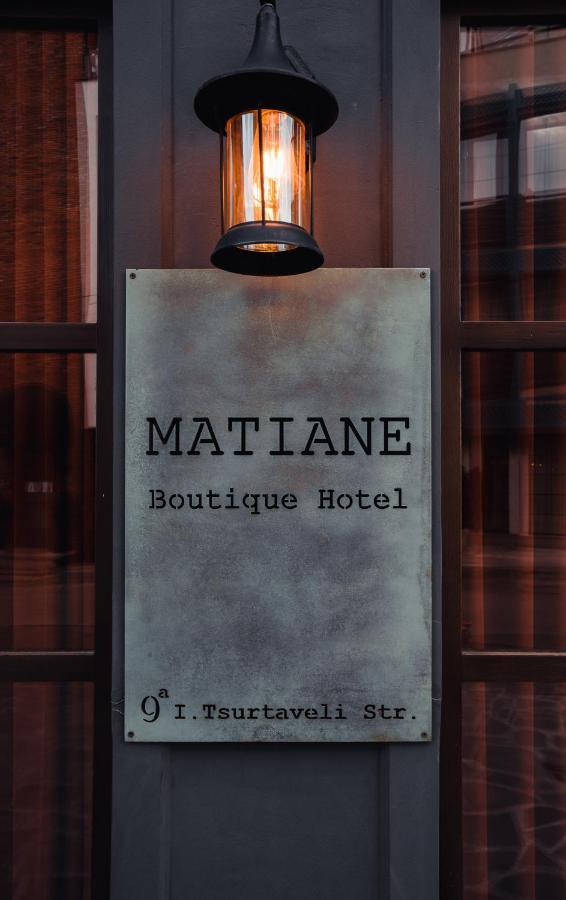 Matiane Boutique Hotel Тбілісі Екстер'єр фото